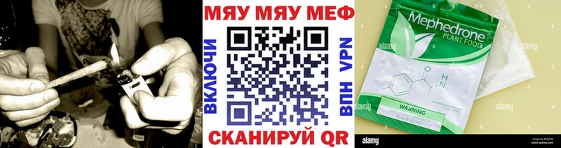 Где можно купить наркотики Кондопога Alpha-PVP  Меф  ГАШ  Канабис  Кокаин 