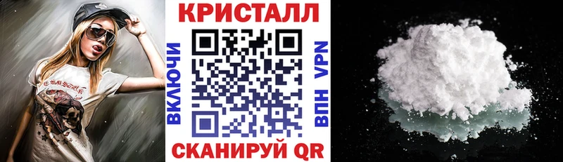 даркнет сайт  Кондопога  АМФЕТАМИН Premium 