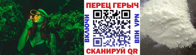 ГЕРОИН Heroin купить наркотик Кондопога
