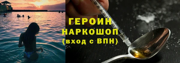 метадон Алексеевка