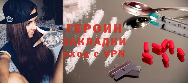 дурь Покачи