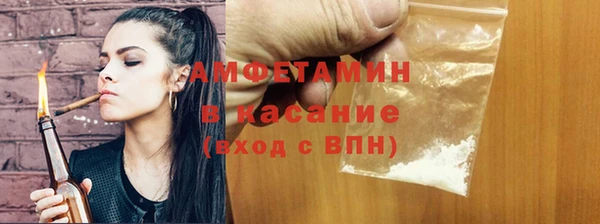 прущие крисы Покровск
