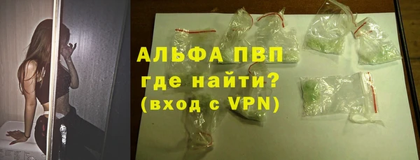 метадон Алексеевка