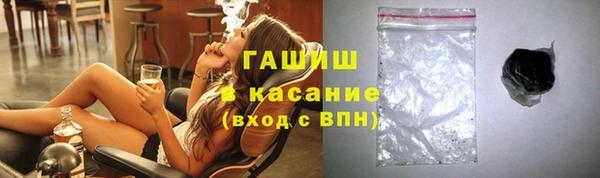 стафф Алзамай