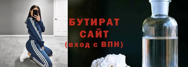 СК Алексин