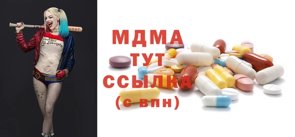 метадон Алексеевка