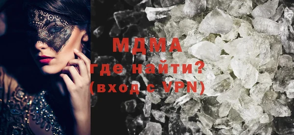 стафф Алзамай