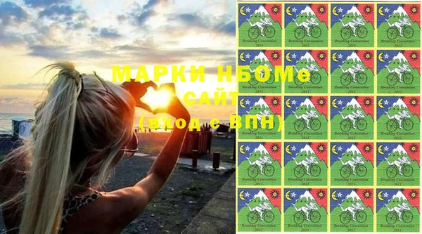 круглые Покров