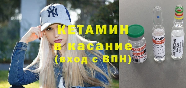 СК Алексин