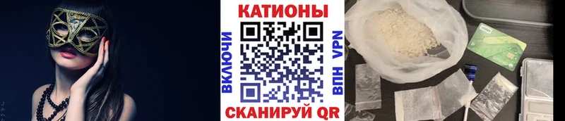 omg как войти  цена наркотик  Кондопога  Меф mephedrone 