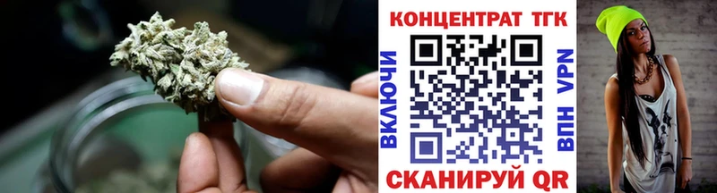 ТГК жижа  Кондопога 